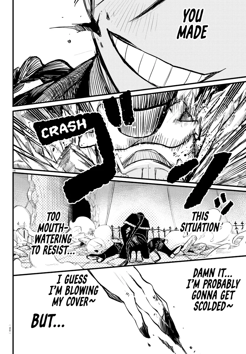 Anime – Welcome to Demon School! Iruma-kun Chapter 256 – Page 14