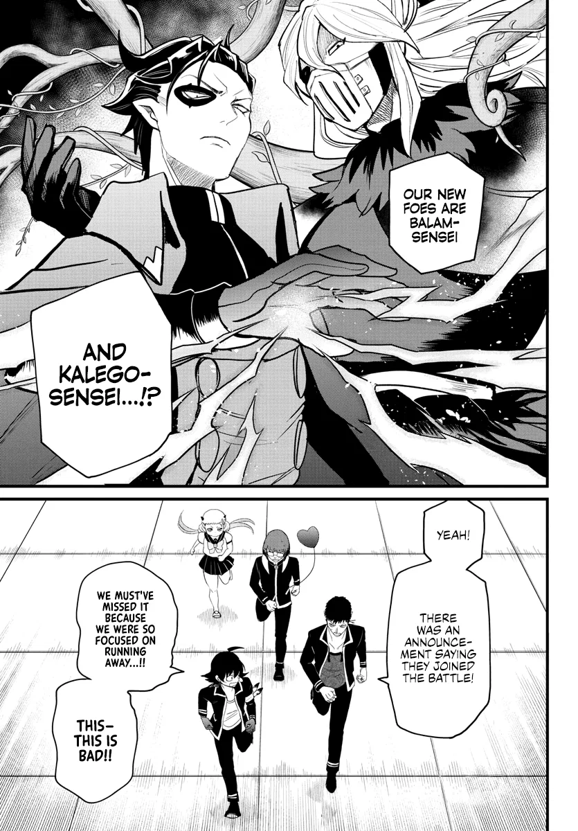 Anime – Welcome to Demon School! Iruma-kun Chapter 255 – Page 4