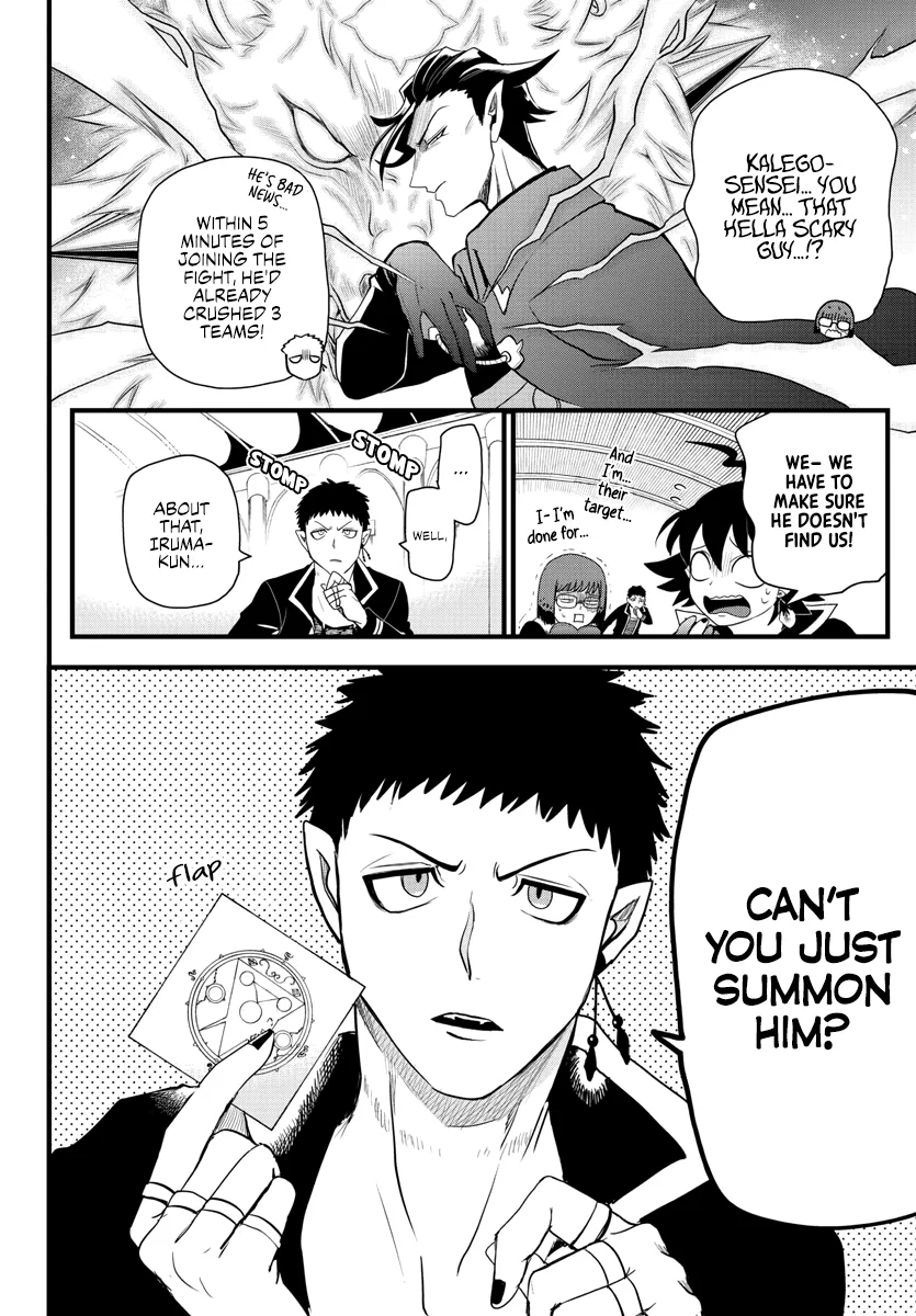 Anime – Welcome to Demon School! Iruma-kun Chapter 255 – Page 5