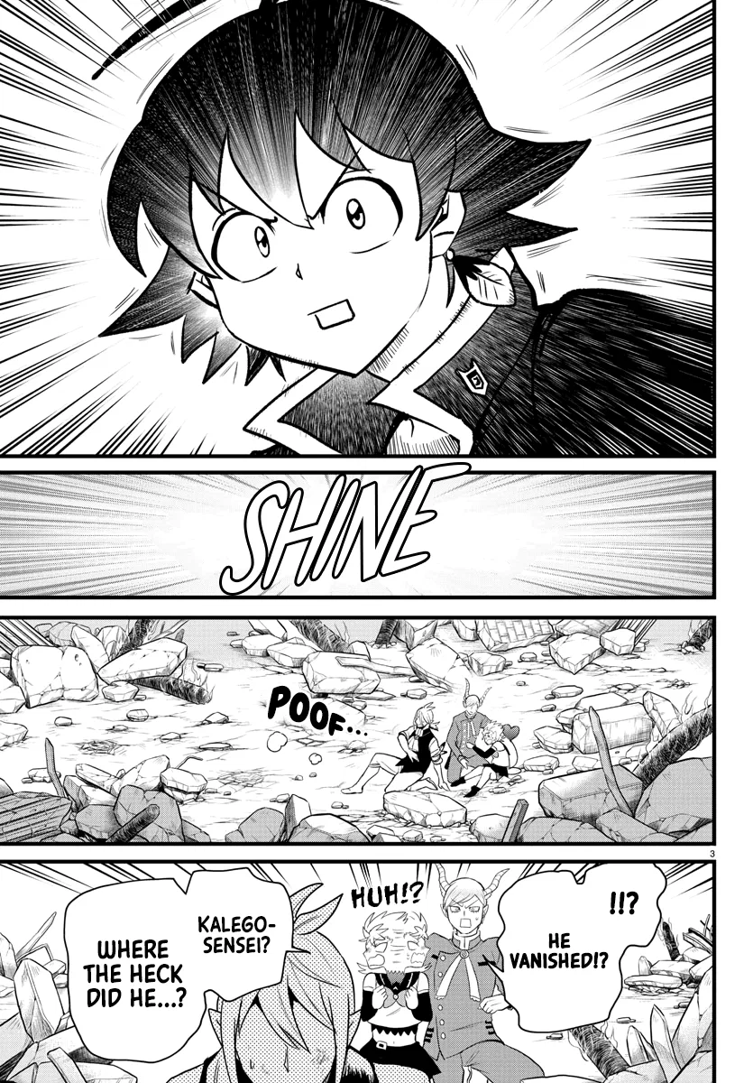 Anime – Welcome to Demon School! Iruma-kun Chapter 255 – Page 6