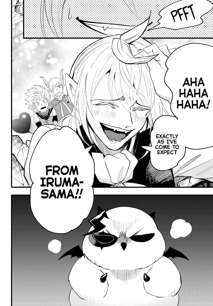 Anime – Welcome to Demon School! Iruma-kun Chapter 255 – Page 7