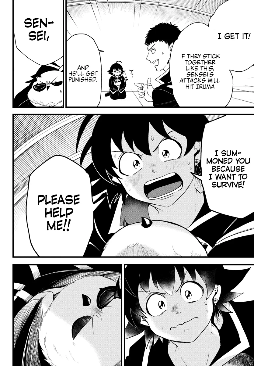 Anime – Welcome to Demon School! Iruma-kun Chapter 255 – Page 13