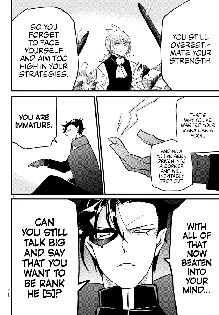 Anime – Welcome to Demon School! Iruma-kun Chapter 254 – Page 12