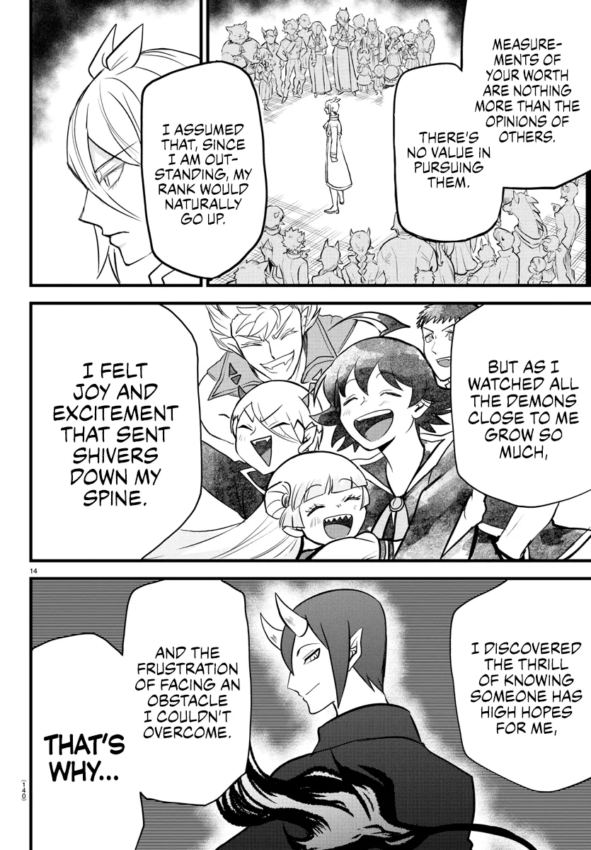 Anime – Welcome to Demon School! Iruma-kun Chapter 254 – Page 14