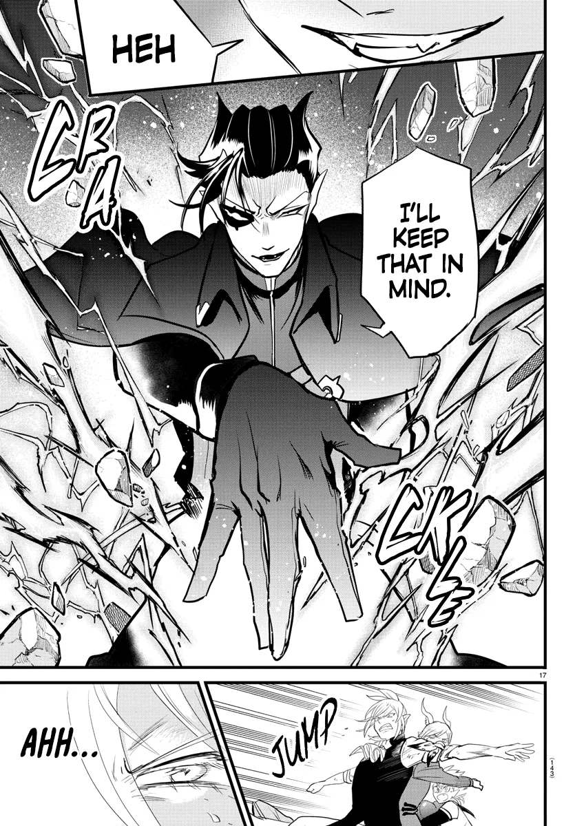 Anime – Welcome to Demon School! Iruma-kun Chapter 254 – Page 17
