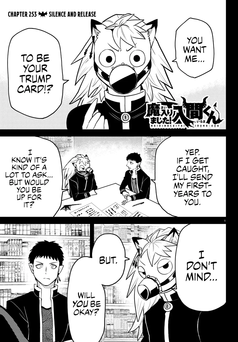 Anime – Welcome to Demon School! Iruma-kun Chapter 253 – Page 1