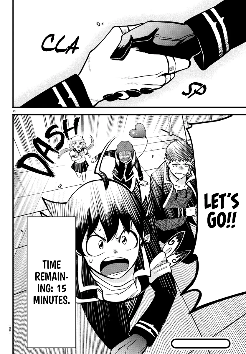 Anime – Welcome to Demon School! Iruma-kun Chapter 253 – Page 18