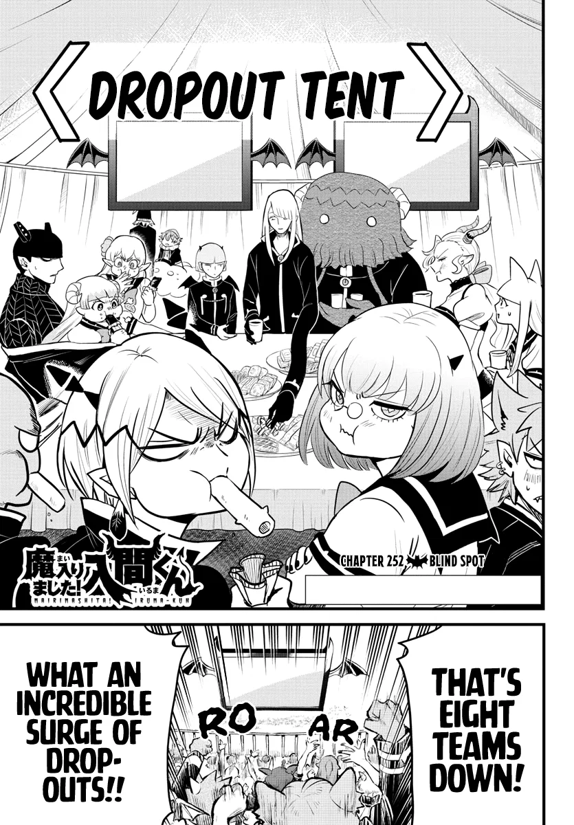 Anime – Welcome to Demon School! Iruma-kun Chapter 252 – Page 1