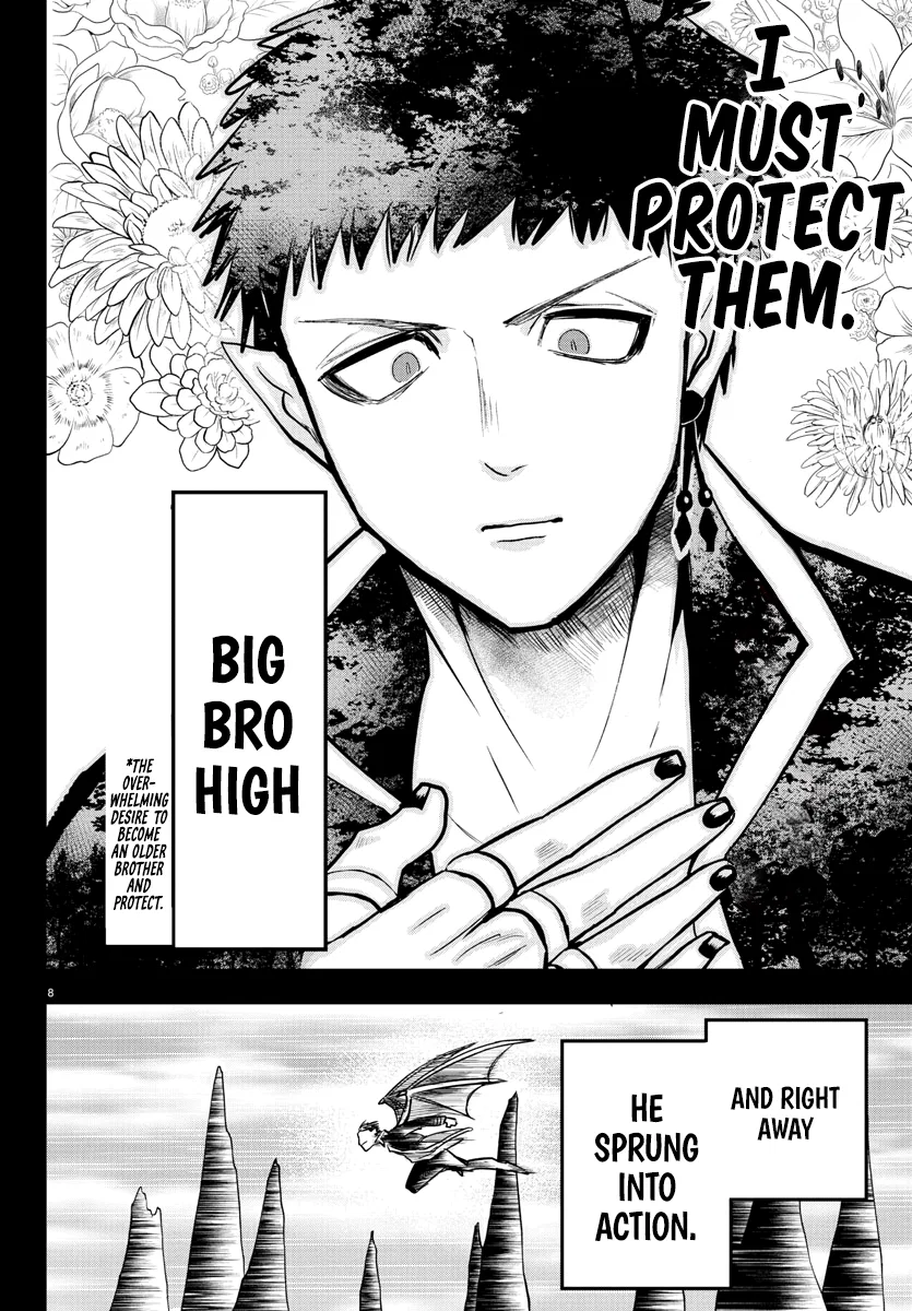 Anime – Welcome to Demon School! Iruma-kun Chapter 252 – Page 8