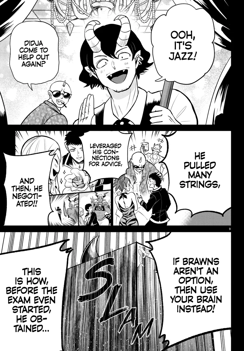Anime – Welcome to Demon School! Iruma-kun Chapter 252 – Page 9