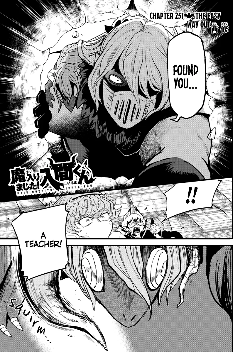 Anime – Welcome to Demon School! Iruma-kun Chapter 251 – Page 1
