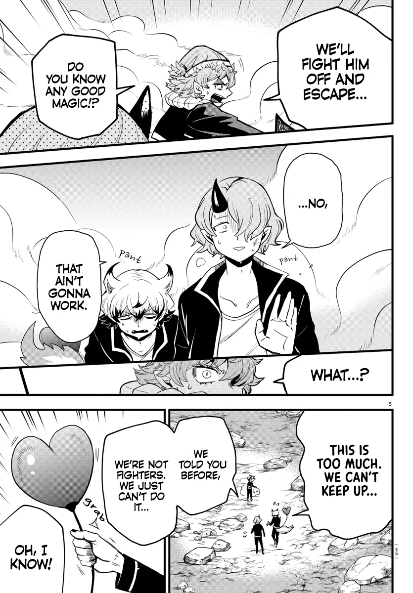 Anime – Welcome to Demon School! Iruma-kun Chapter 251 – Page 4