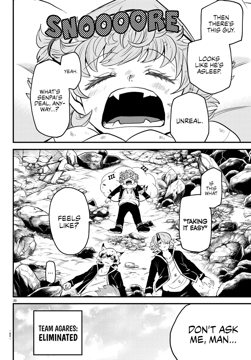 Anime – Welcome to Demon School! Iruma-kun Chapter 251 – Page 18