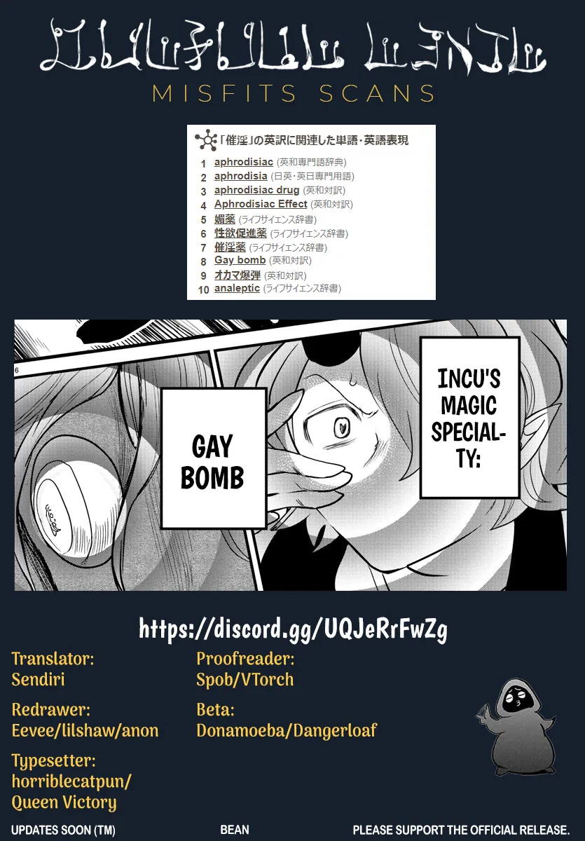 Anime – Welcome to Demon School! Iruma-kun Chapter 251 – Page 19