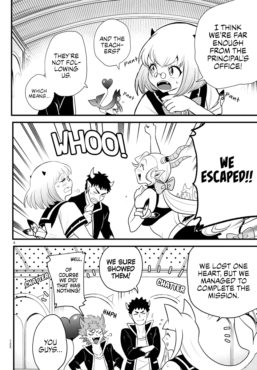 Anime – Welcome to Demon School! Iruma-kun Chapter 250 – Page 7
