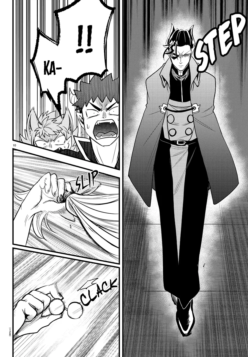Anime – Welcome to Demon School! Iruma-kun Chapter 250 – Page 11