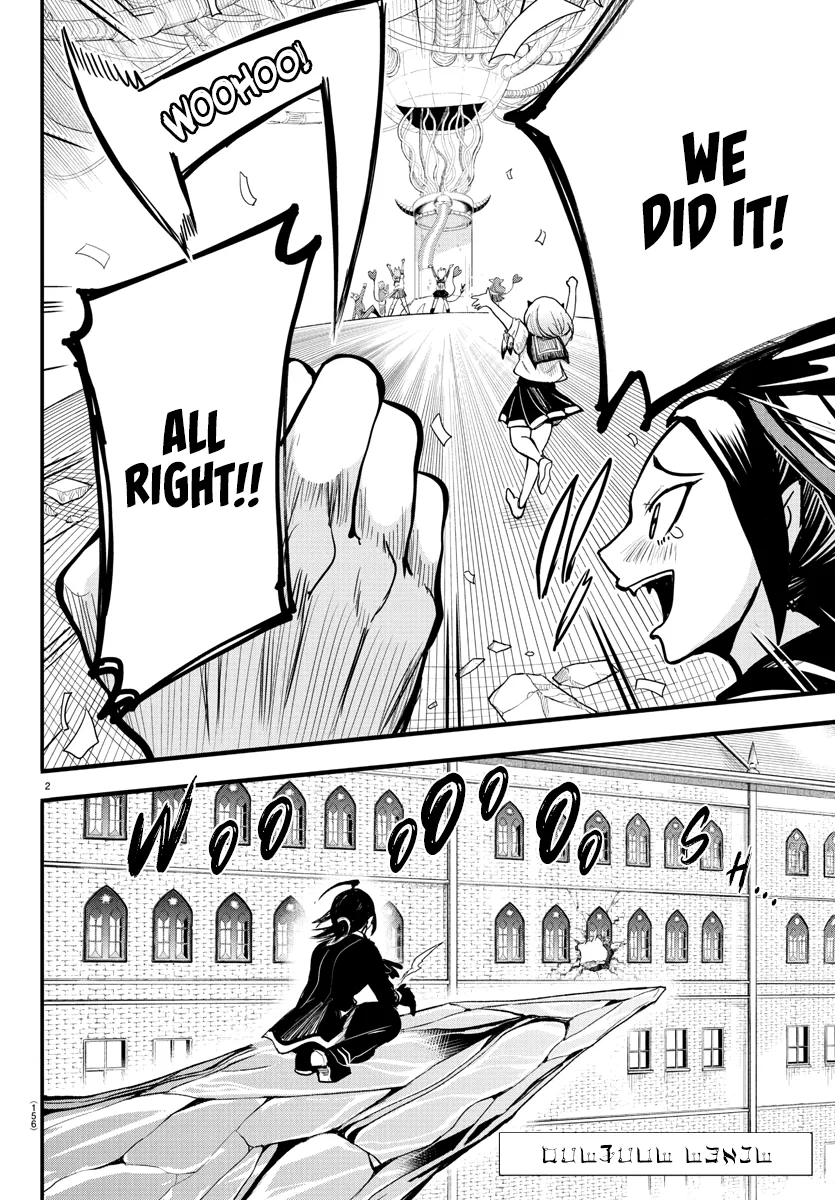 Anime – Welcome to Demon School! Iruma-kun Chapter 249 – Page 2