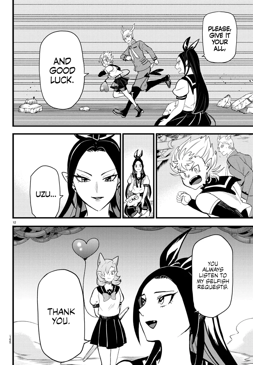 Anime – Welcome to Demon School! Iruma-kun Chapter 249 – Page 11