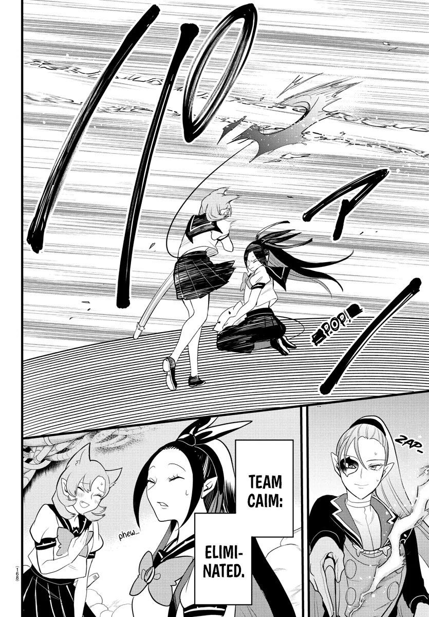 Anime – Welcome to Demon School! Iruma-kun Chapter 249 – Page 13