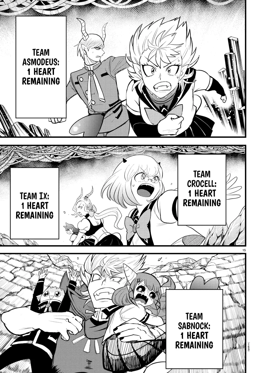 Anime – Welcome to Demon School! Iruma-kun Chapter 249 – Page 14