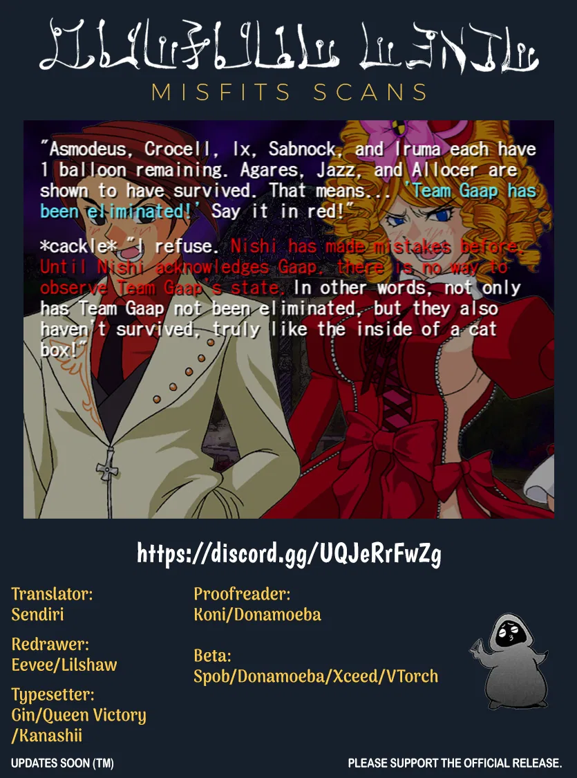 Anime – Welcome to Demon School! Iruma-kun Chapter 249 – Page 20