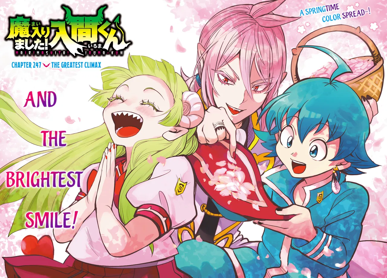 Anime – Welcome to Demon School! Iruma-kun Chapter 247 – Page 1