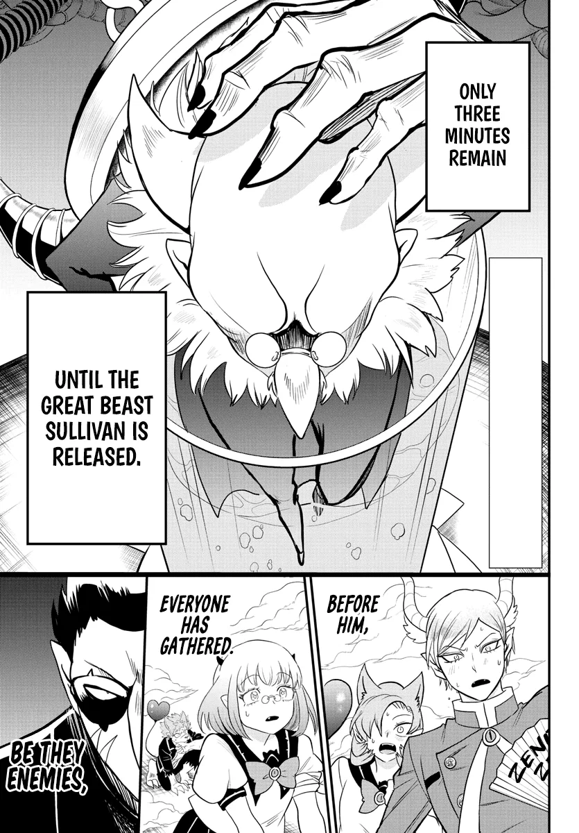Anime – Welcome to Demon School! Iruma-kun Chapter 247 – Page 3
