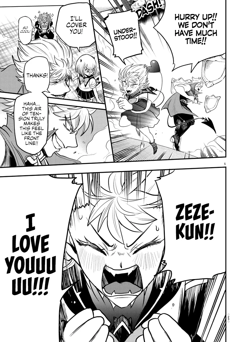 Anime – Welcome to Demon School! Iruma-kun Chapter 247 – Page 7