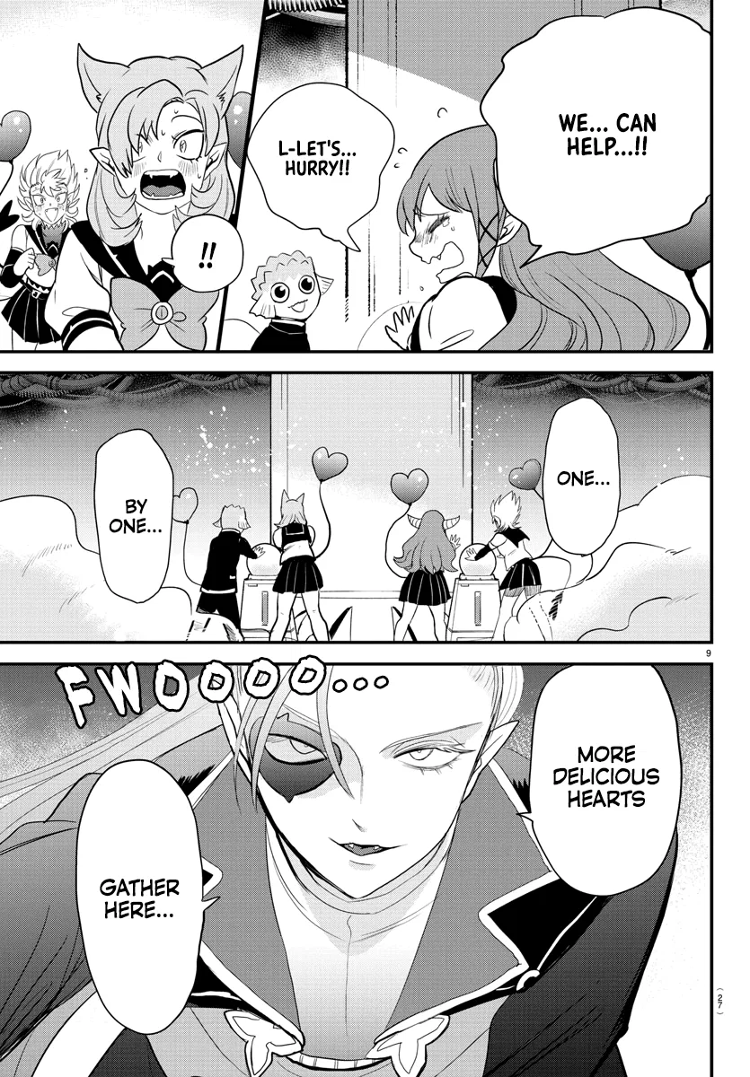 Anime – Welcome to Demon School! Iruma-kun Chapter 247 – Page 11