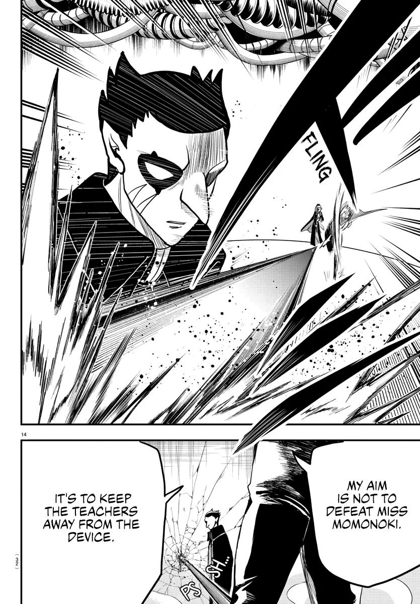 Anime – Welcome to Demon School! Iruma-kun Chapter 247 – Page 16