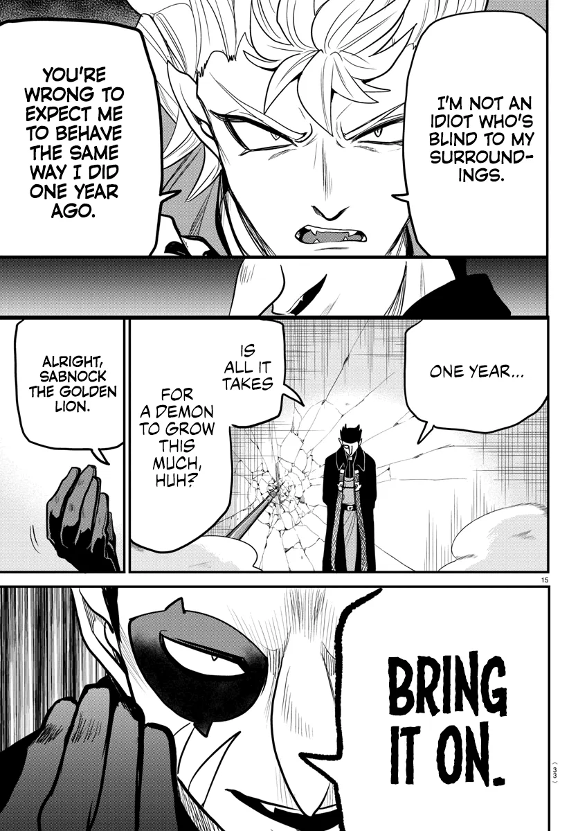 Anime – Welcome to Demon School! Iruma-kun Chapter 247 – Page 17