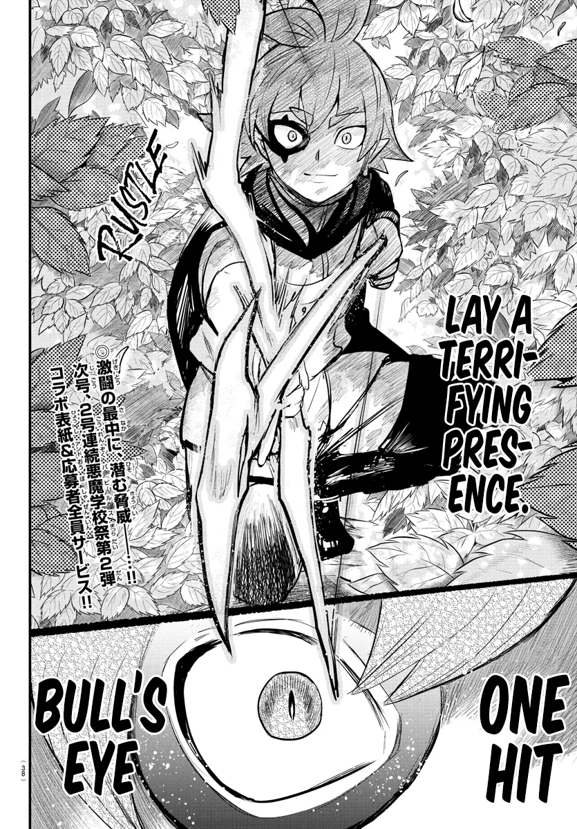 Anime – Welcome to Demon School! Iruma-kun Chapter 247 – Page 21