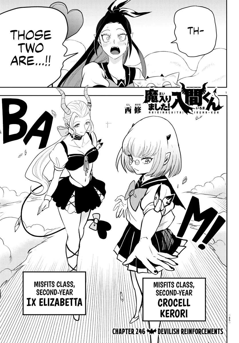 Anime – Welcome to Demon School! Iruma-kun Chapter 246 – Page 1