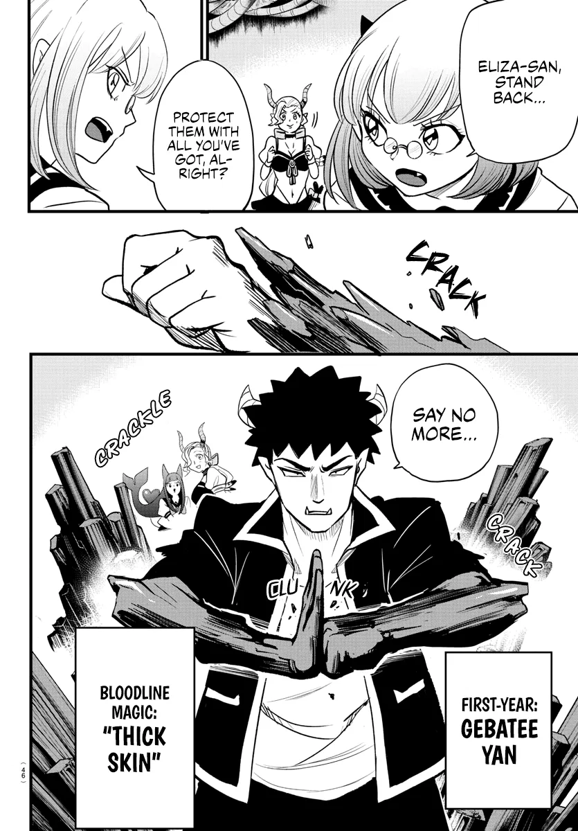 Anime – Welcome to Demon School! Iruma-kun Chapter 246 – Page 2