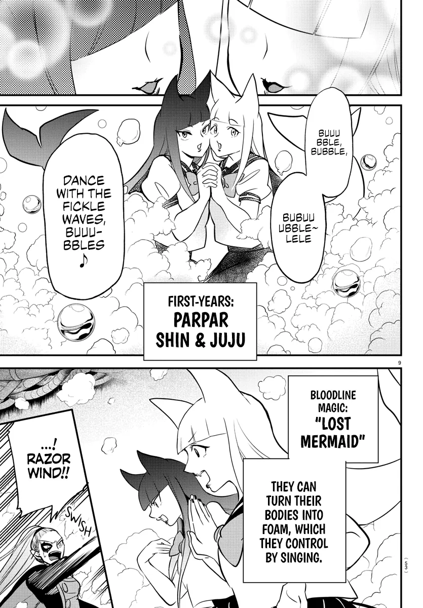 Anime – Welcome to Demon School! Iruma-kun Chapter 246 – Page 9