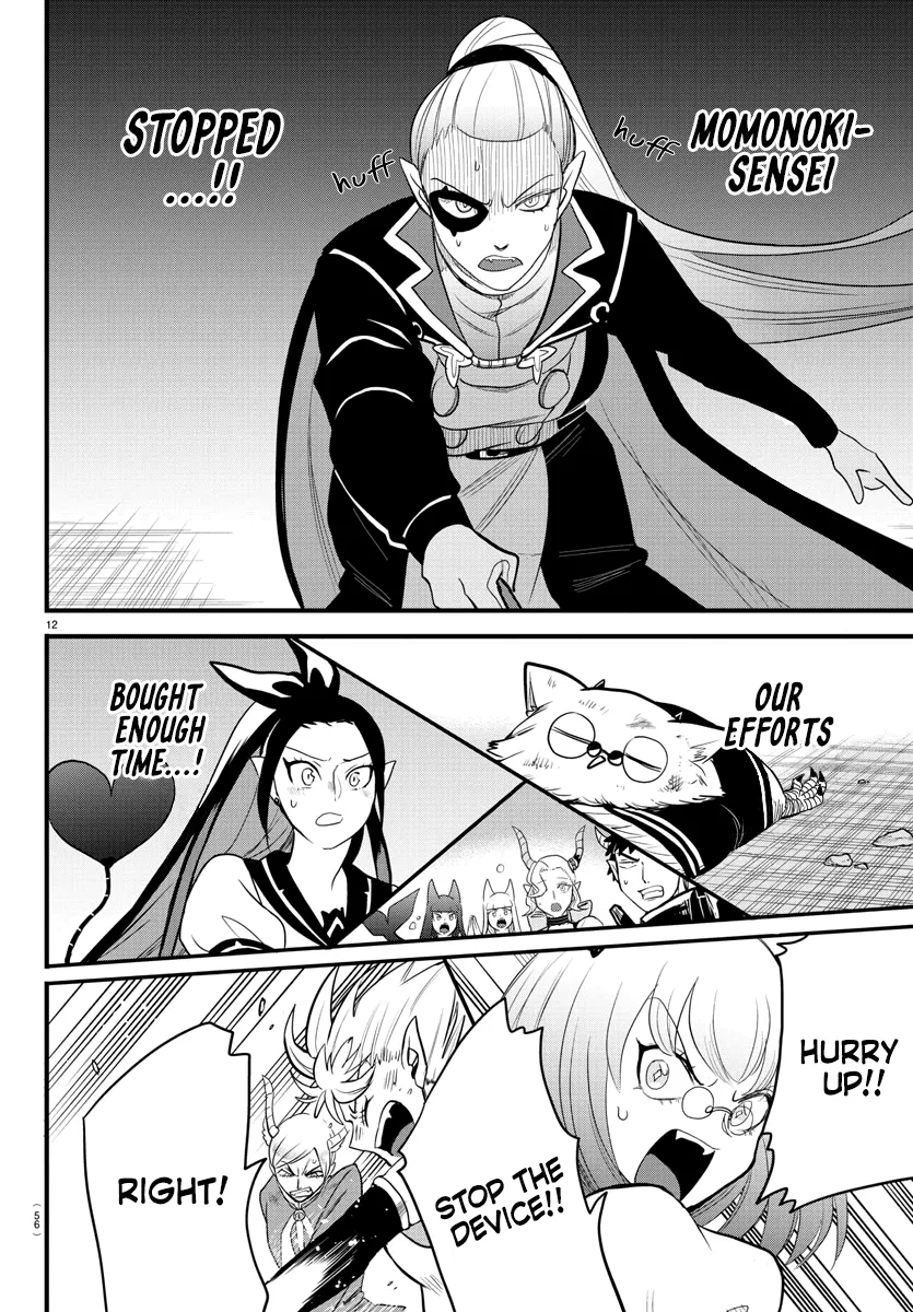 Anime – Welcome to Demon School! Iruma-kun Chapter 246 – Page 12