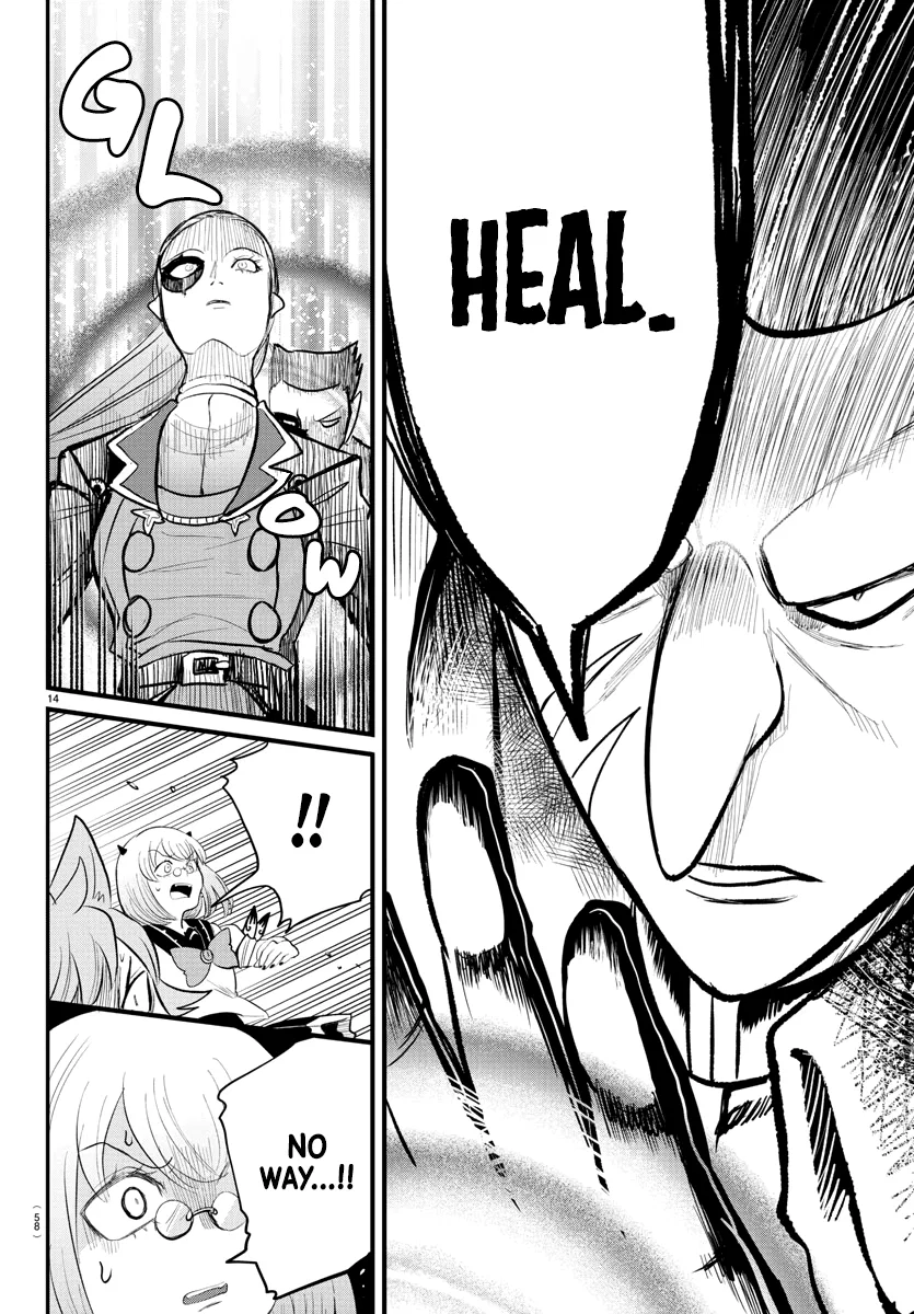 Anime – Welcome to Demon School! Iruma-kun Chapter 246 – Page 14