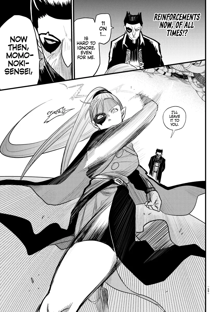 Anime – Welcome to Demon School! Iruma-kun Chapter 246 – Page 15