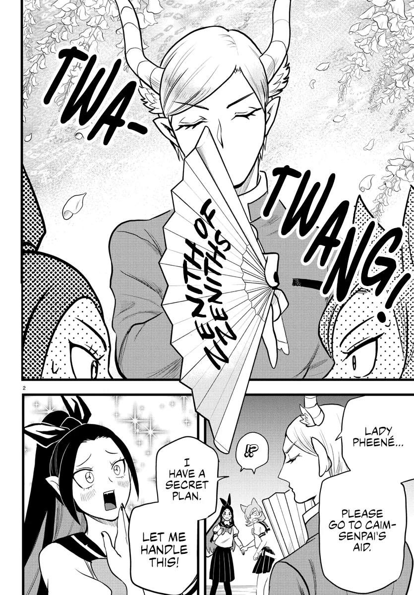 Anime – Welcome to Demon School! Iruma-kun Chapter 245 – Page 2