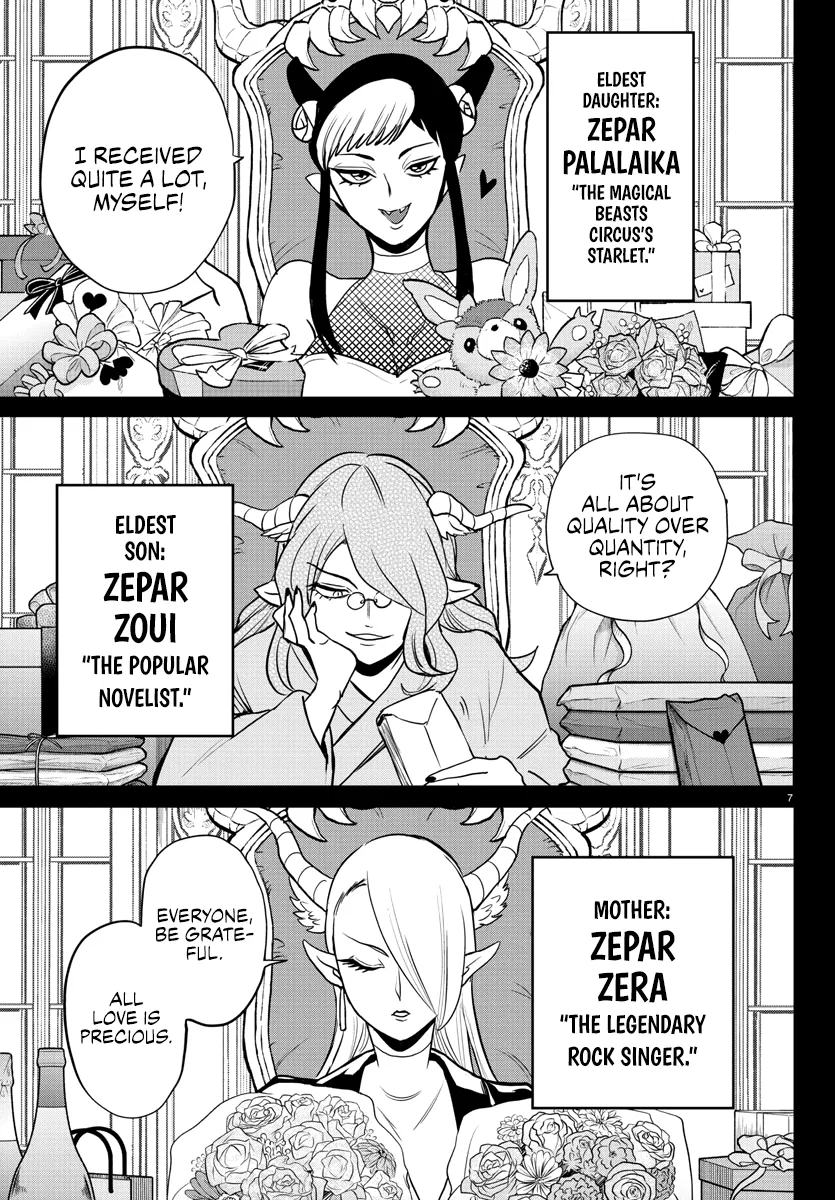 Anime – Welcome to Demon School! Iruma-kun Chapter 245 – Page 7