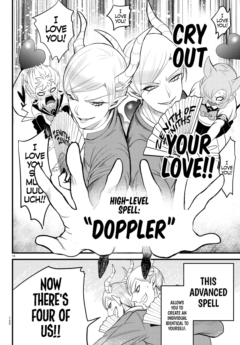 Anime – Welcome to Demon School! Iruma-kun Chapter 245 – Page 13