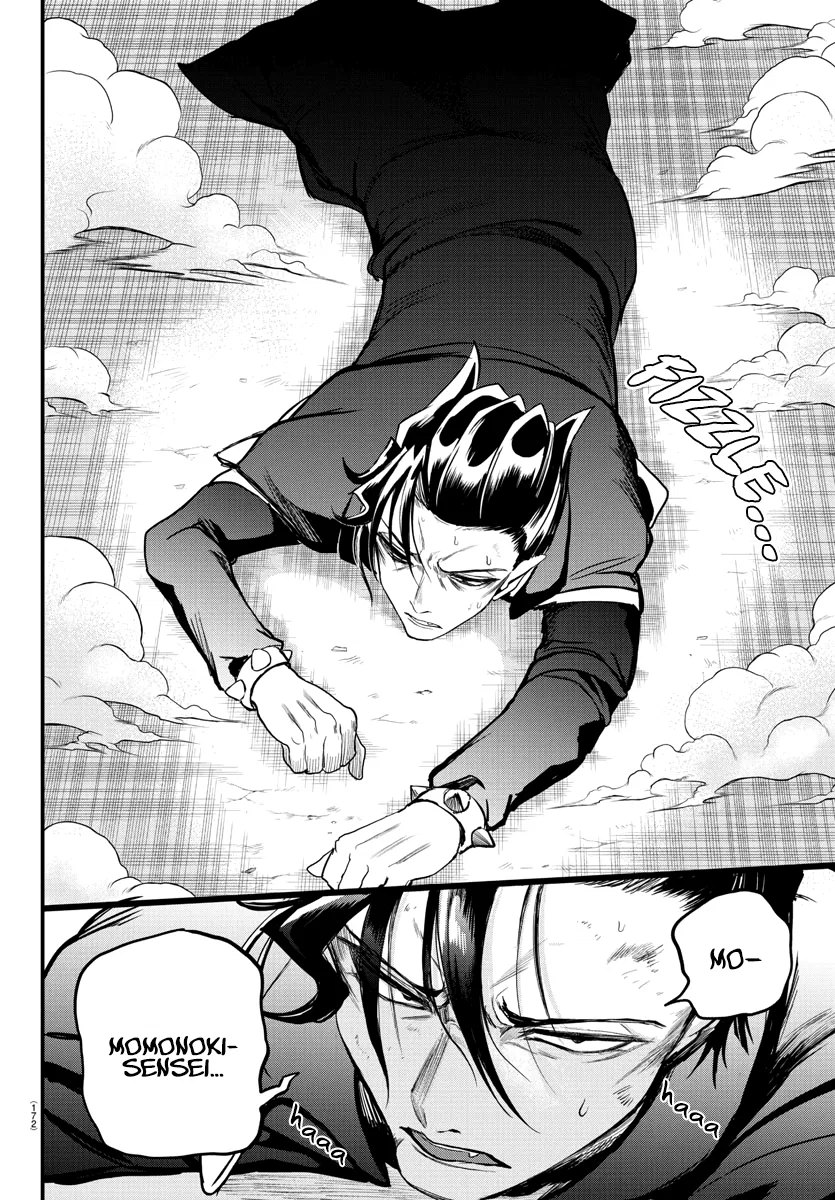 Anime – Welcome to Demon School! Iruma-kun Chapter 244 – Page 6