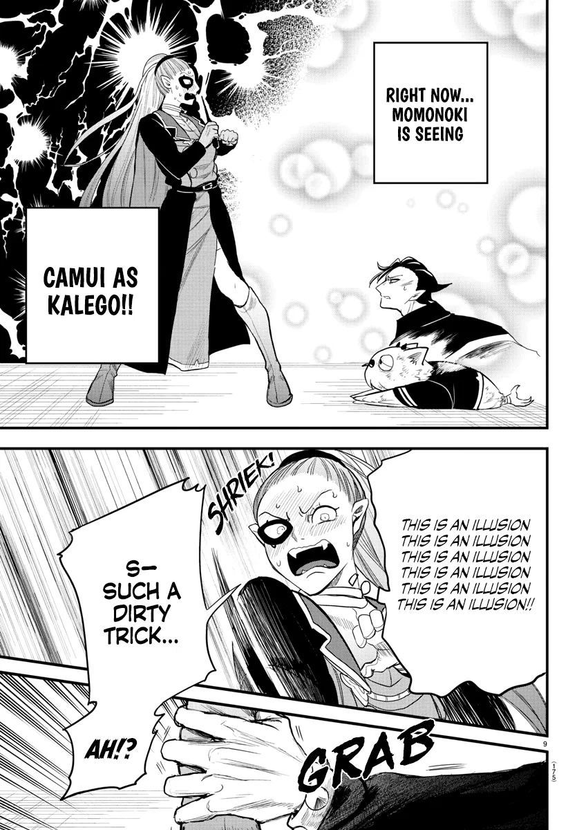 Anime – Welcome to Demon School! Iruma-kun Chapter 244 – Page 9