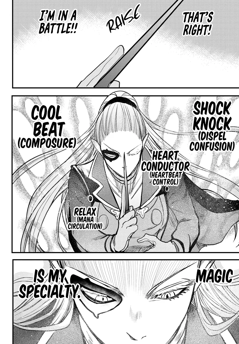 Anime – Welcome to Demon School! Iruma-kun Chapter 244 – Page 12