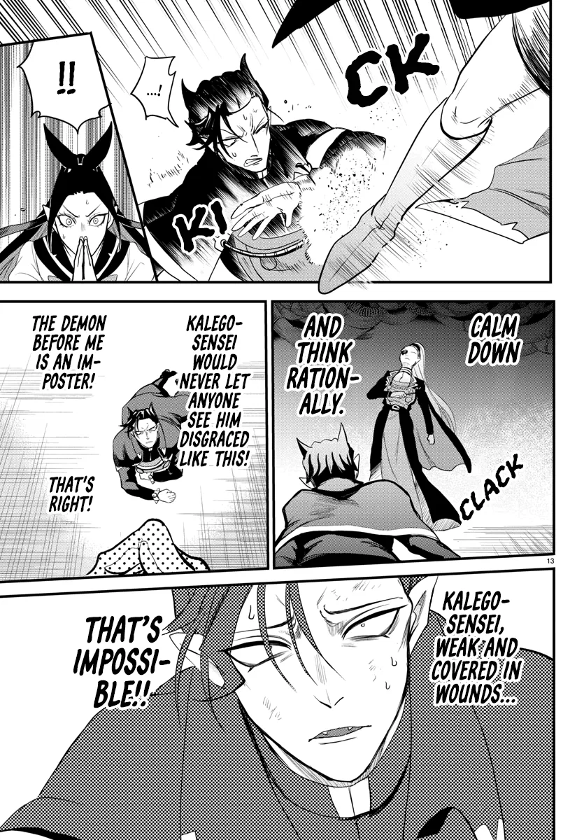 Anime – Welcome to Demon School! Iruma-kun Chapter 244 – Page 13