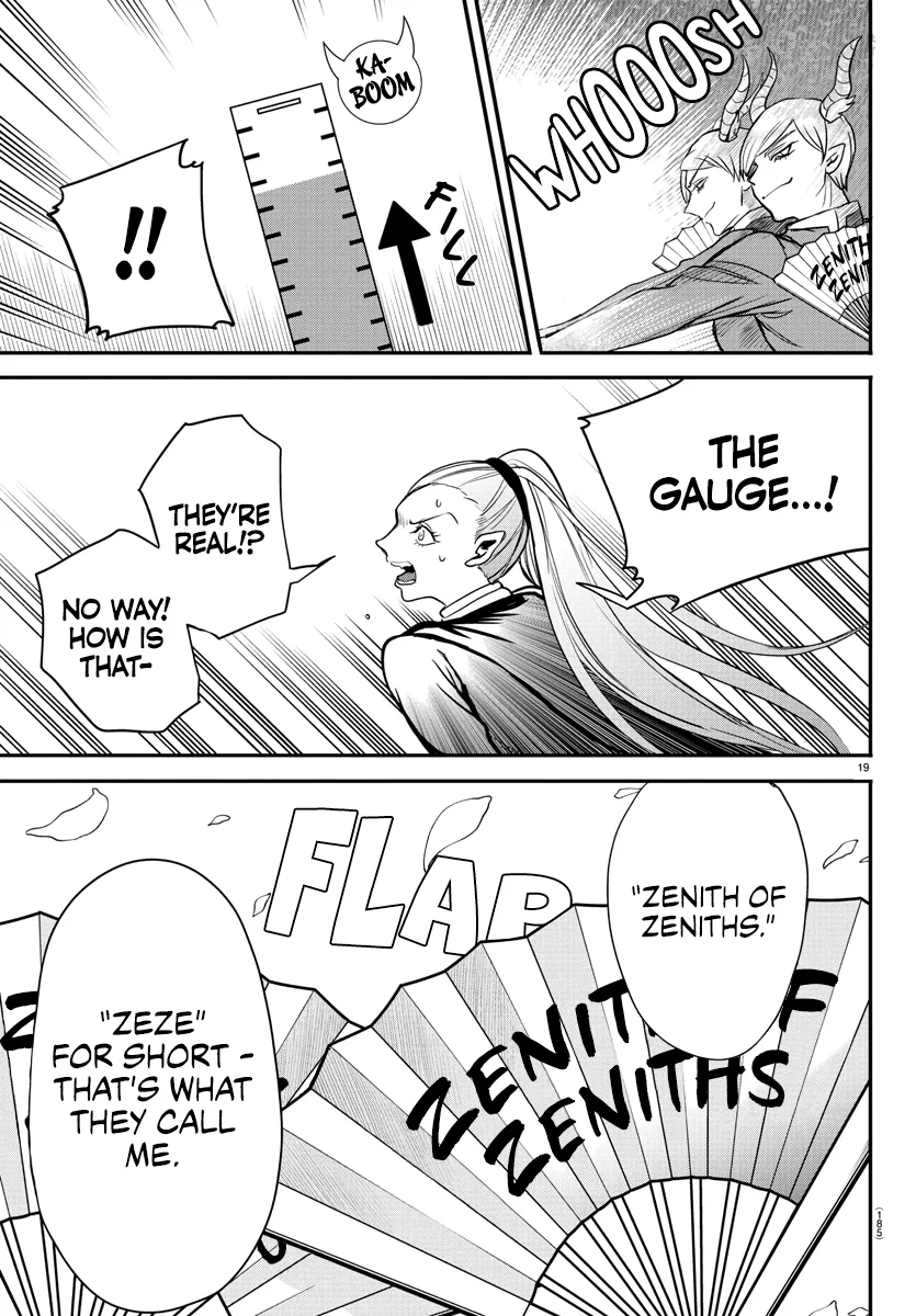 Anime – Welcome to Demon School! Iruma-kun Chapter 244 – Page 18