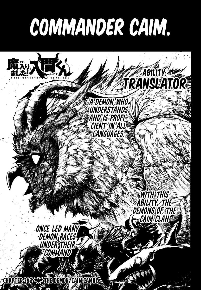 Anime – Welcome to Demon School! Iruma-kun Chapter 243 – Page 1