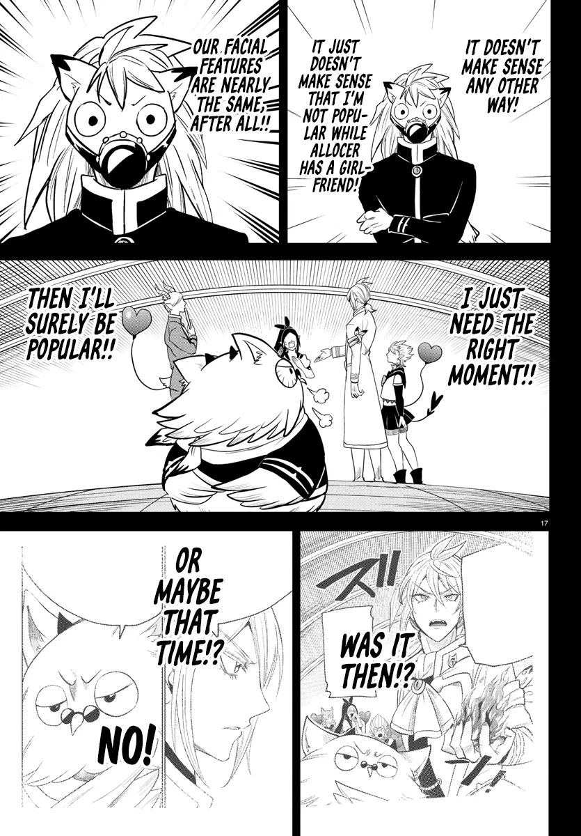 Anime – Welcome to Demon School! Iruma-kun Chapter 243 – Page 16