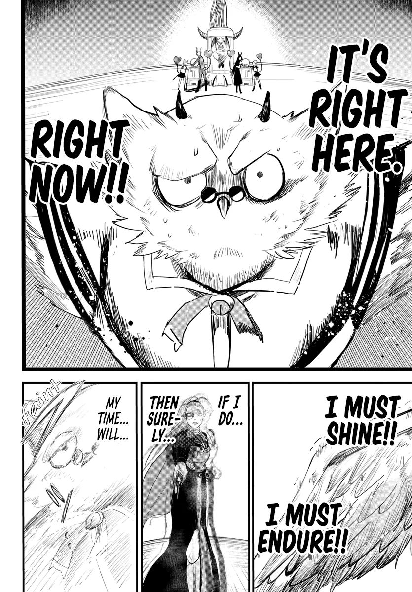 Anime – Welcome to Demon School! Iruma-kun Chapter 243 – Page 17