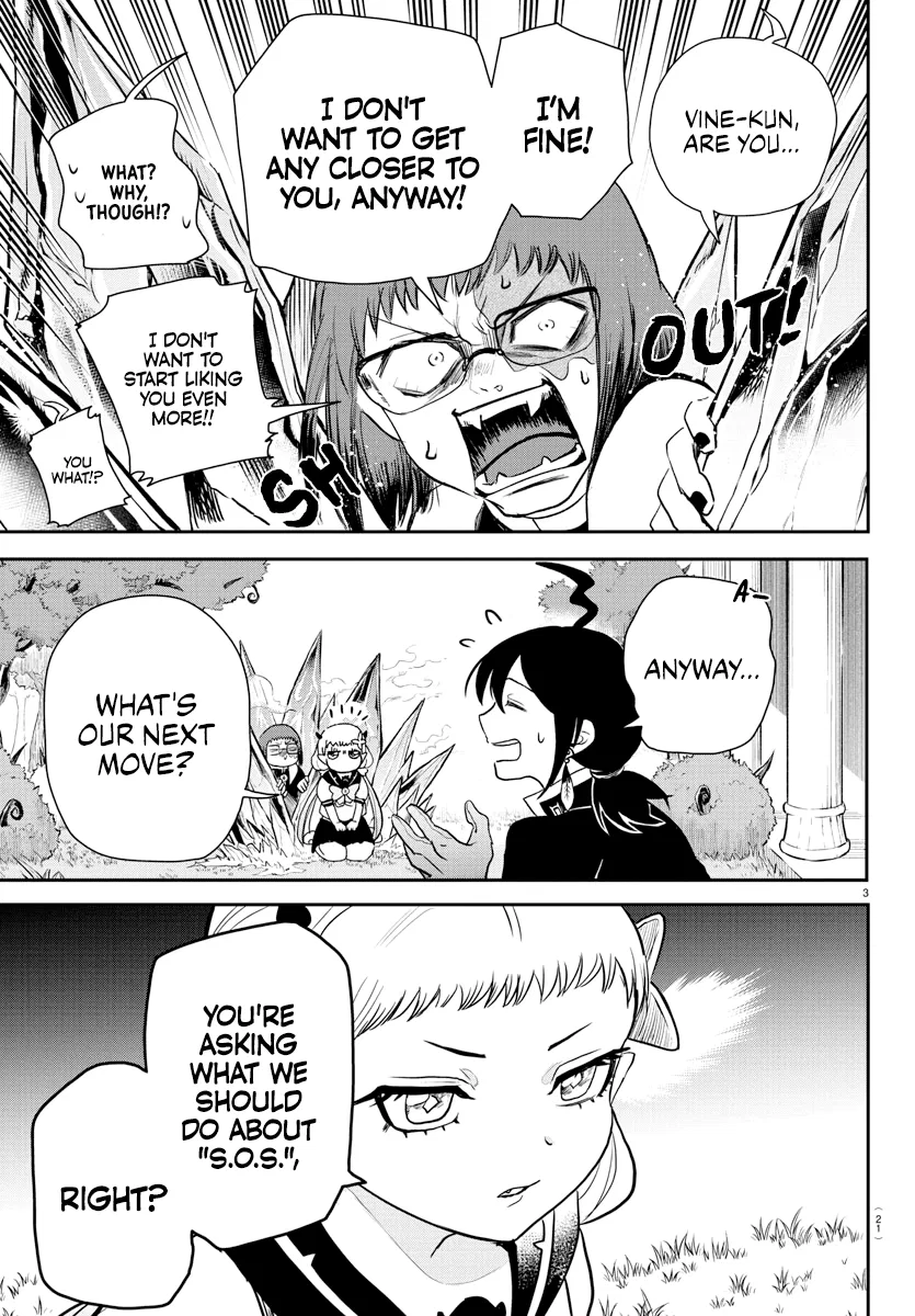 Anime – Welcome to Demon School! Iruma-kun Chapter 242 – Page 5